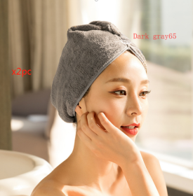 Women's Hair Dryer Cap, Absorbent Dry Hair Towel (Option: 2pcs Dark grey65)